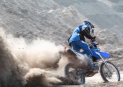 Yamaha WR250R